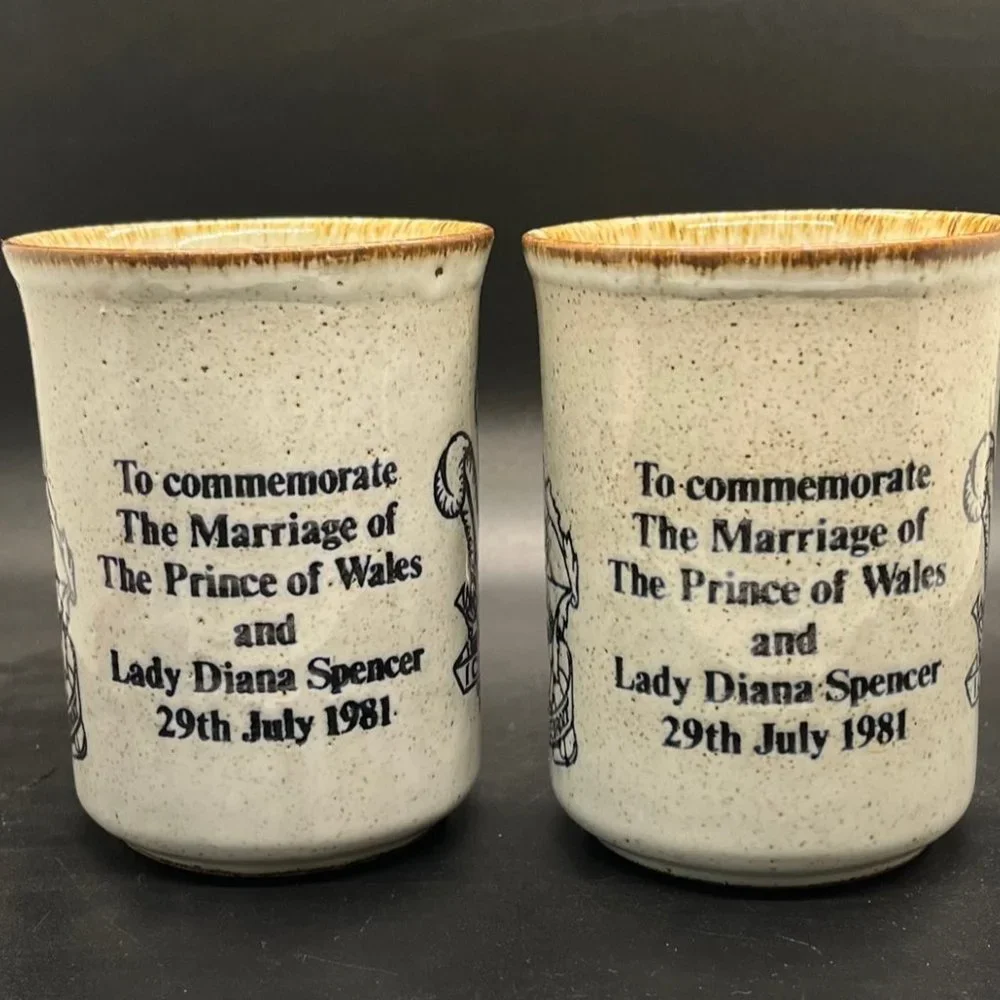 Commemorative Coffee Tea Mug (2)‎ Prince Wales & Lady Diana Spencer 1981 Duncan